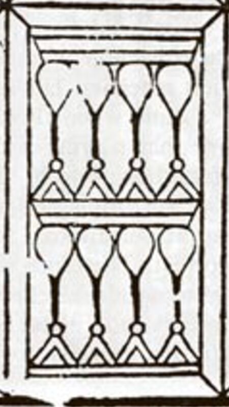 Eight of Cups from the Moorish Playing Card Deck Fragment Deck